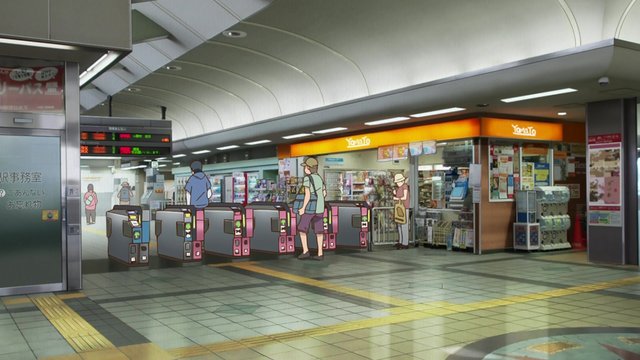 Hanno Station Square
